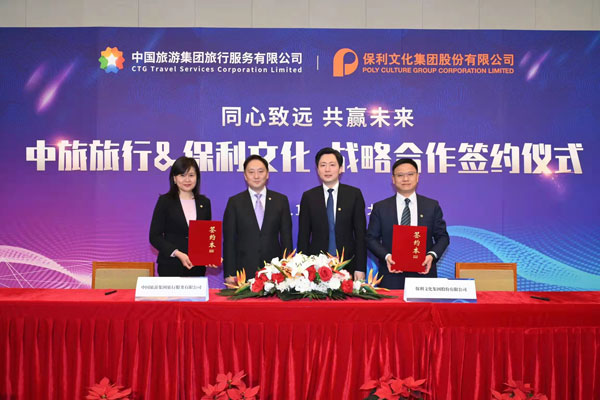 202202216d1b33ad96604966b9e5b08e1b7bd653_789 202202216d1b33ad96604966b9e5b08e1b7bd653_789