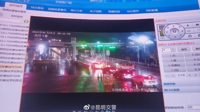 67640903ly1gzle7lbs93j23341qiqv5 67640903ly1gzle7lbs93j23341qiqv5