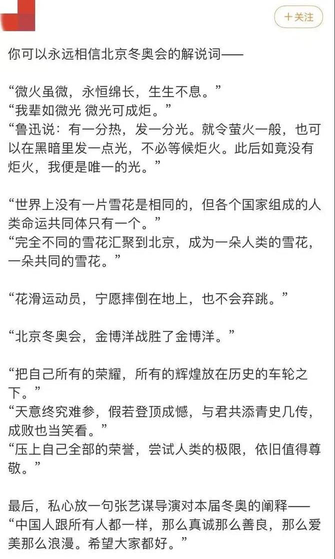 20220221124248338 20220221124248338