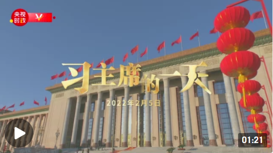 微信圖片_20220222113137 微信圖片_20220222113137