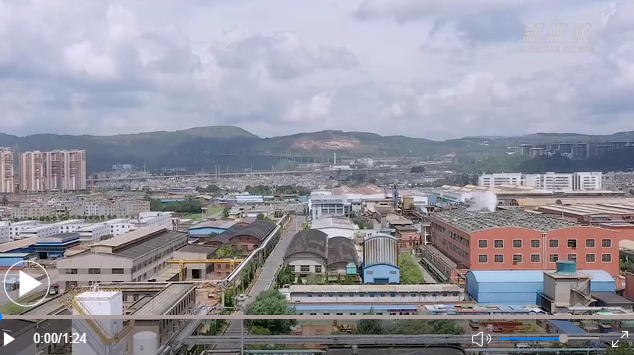 點(diǎn)擊查看視頻