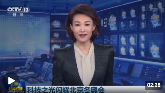 微信圖片_20220222113222 微信圖片_20220222113222