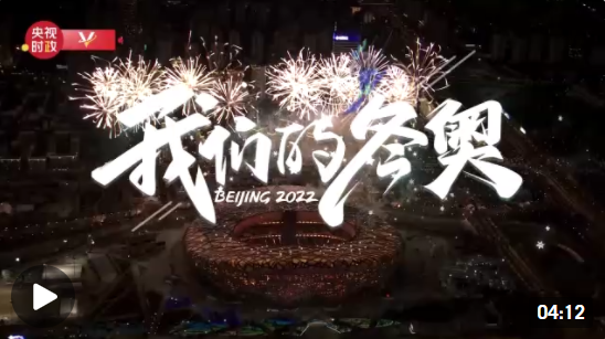 微信圖片_20220222113225 微信圖片_20220222113225