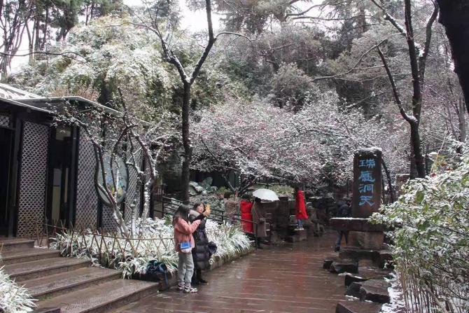 微信圖片_20220222152832 微信圖片_20220222152832