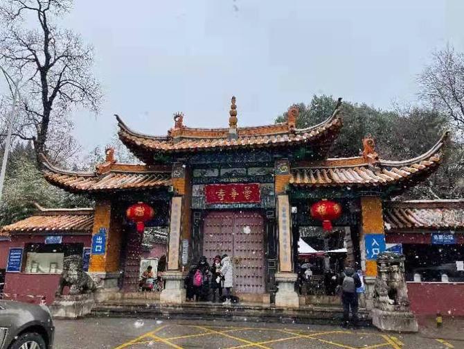 微信圖片_20220222152844 微信圖片_20220222152844