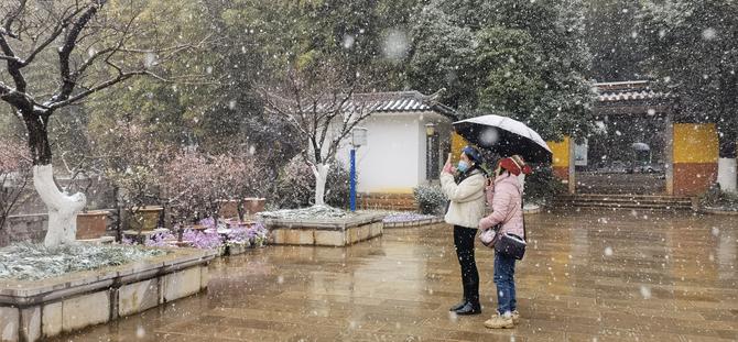 微信圖片_20220222153410 微信圖片_20220222153410