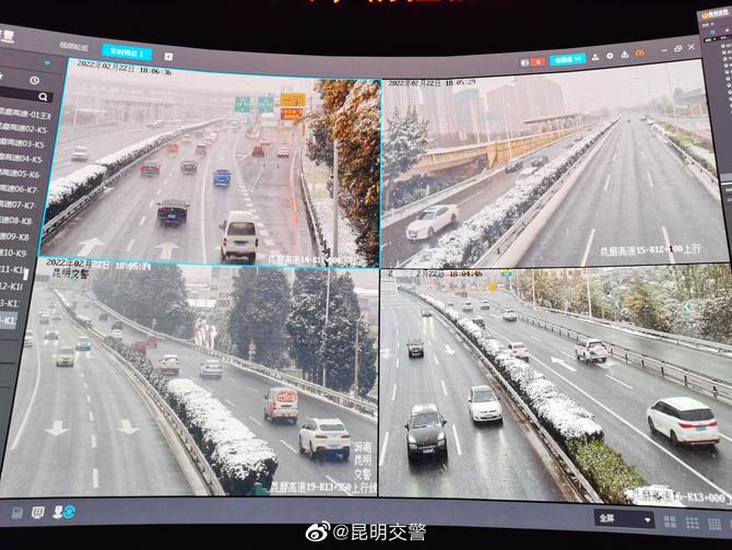 67640903gy1gzmg9ybmgij22tc240kjm 67640903gy1gzmg9ybmgij22tc240kjm