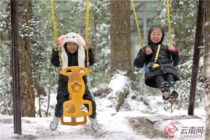 00304499970_7e82aba4 00304499970_7e82aba4