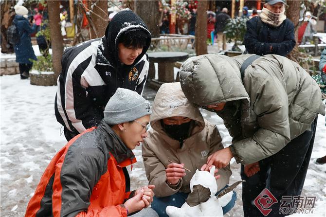 00304499976_bf1fedbd 00304499976_bf1fedbd