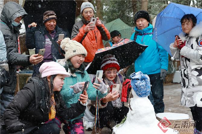 00304499980_2a9c49b8 00304499980_2a9c49b8