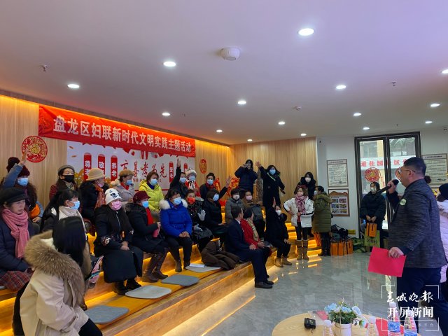 普法維權(quán)“零距離” ！昆明市婦聯(lián)開展法治宣傳教育活動(dòng)