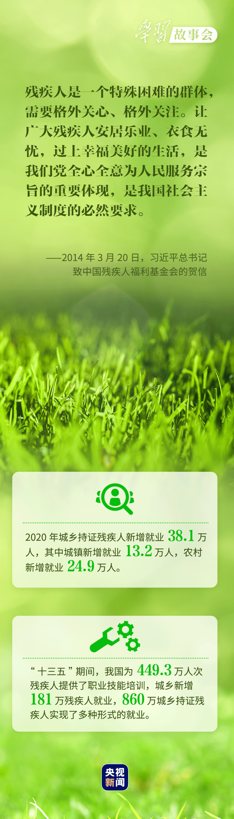 f44d307589eb237fc4ed59