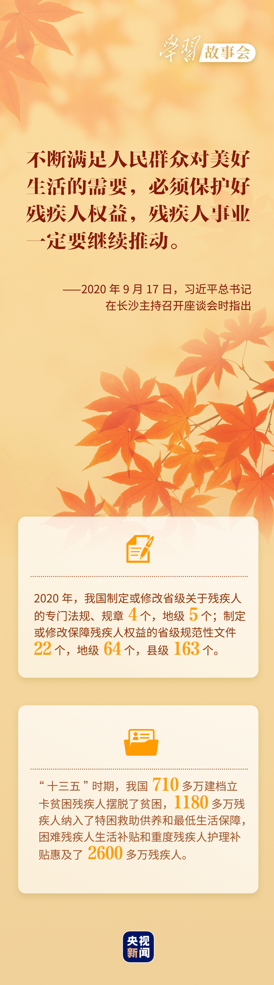 f44d307589eb237fc4ed5f