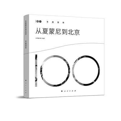 20220221811d35c543234fbcaaf7247e80a45bcb_1.jpg 20220221811d35c543234fbcaaf7247e80a45bcb_1.jpg