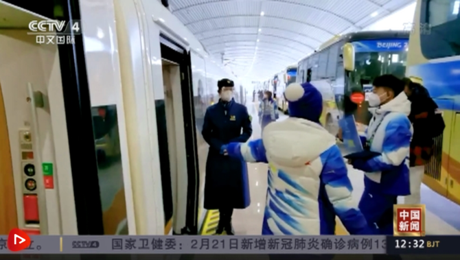 微信圖片_20220223110408