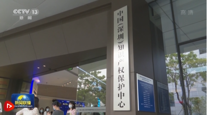 微信圖片_20220223111305