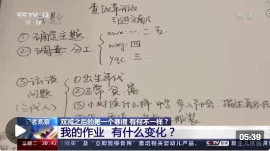 微信圖片_20220223112026 微信圖片_20220223112026