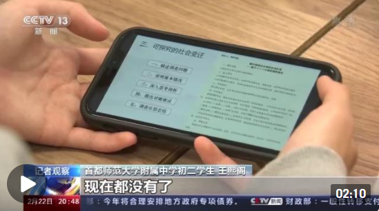 微信圖片_20220223112042 微信圖片_20220223112042