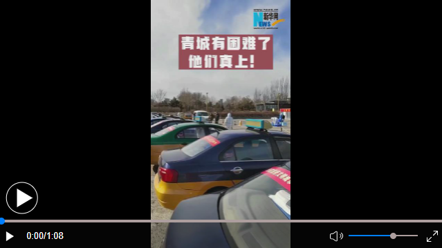 微信圖片_20220223112646