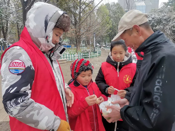 微信圖片_20220223145405 微信圖片_20220223145405