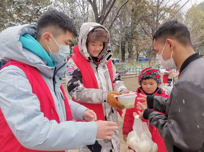 微信圖片_20220223145410 微信圖片_20220223145410