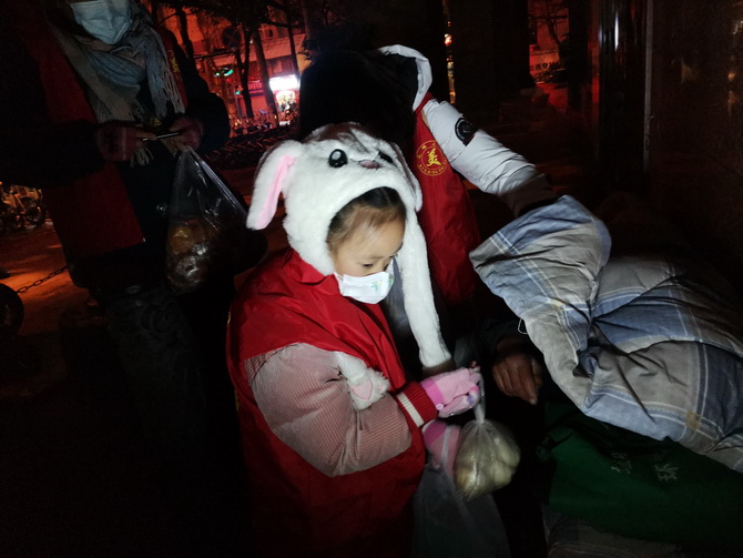 微信圖片_20220223145419 微信圖片_20220223145419