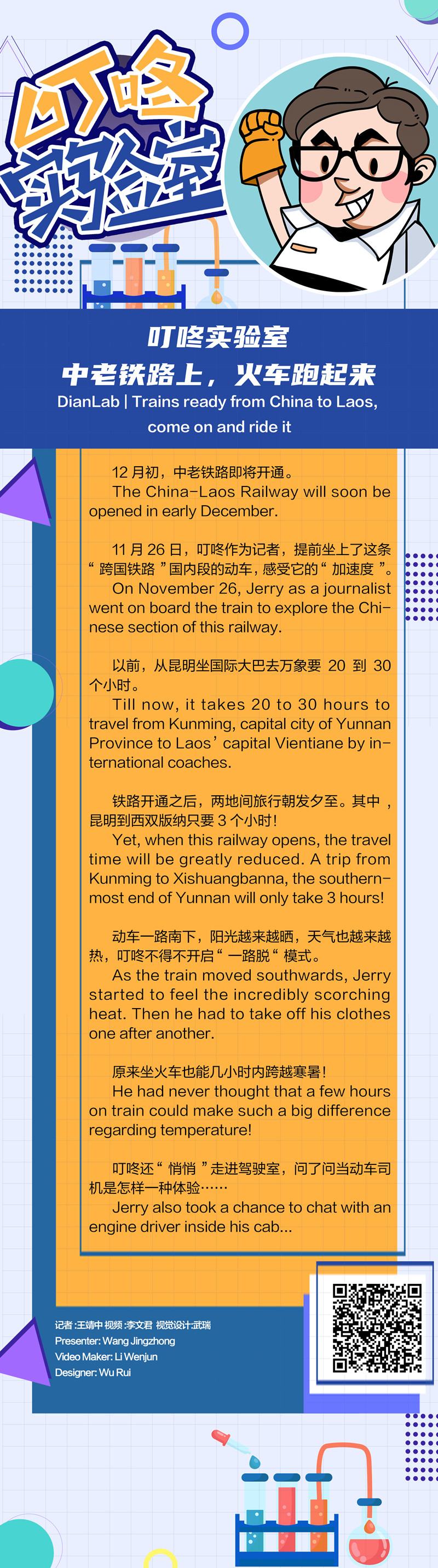 00304313325_ec3c890a