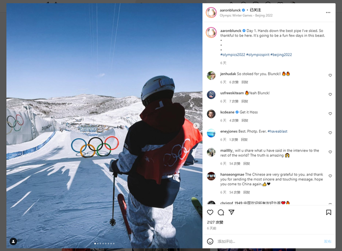 1211584541_16455852575581n