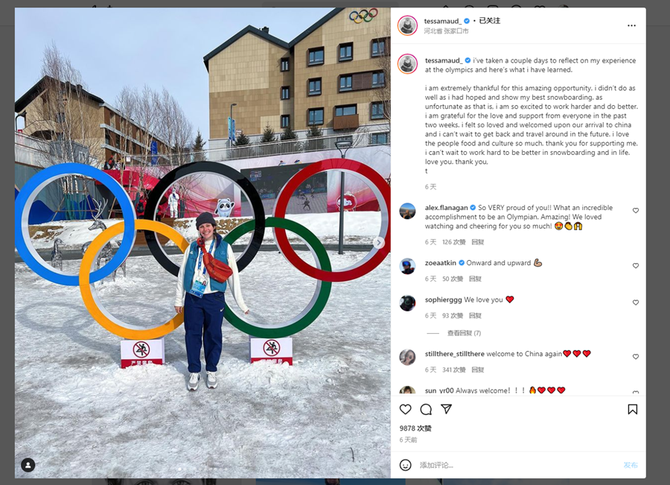 1211584541_16455853541161n