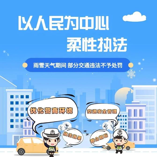 微信圖片_20220223195749 微信圖片_20220223195749