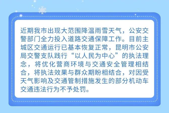 微信圖片_20220223195905 微信圖片_20220223195905