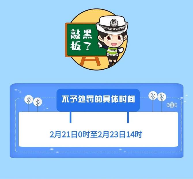 微信圖片_20220223195927 微信圖片_20220223195927