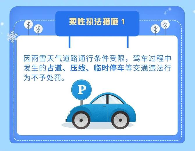 微信圖片_20220223195951 微信圖片_20220223195951