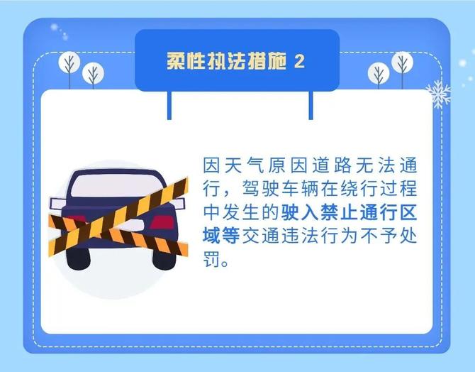 微信圖片_20220223200008 微信圖片_20220223200008