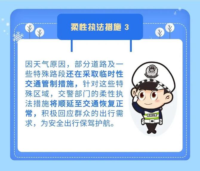 微信圖片_20220223200026 微信圖片_20220223200026