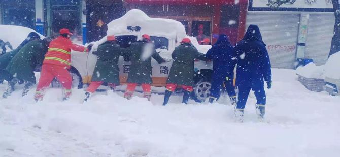 微信圖片_20220223204237 微信圖片_20220223204237