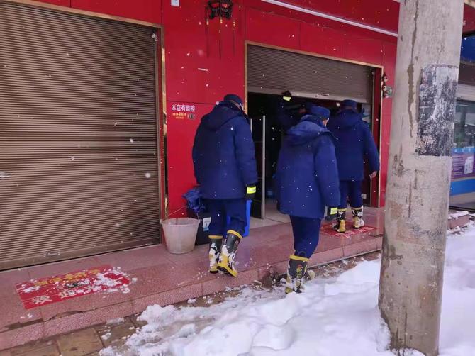 微信圖片_20220223204241 微信圖片_20220223204241