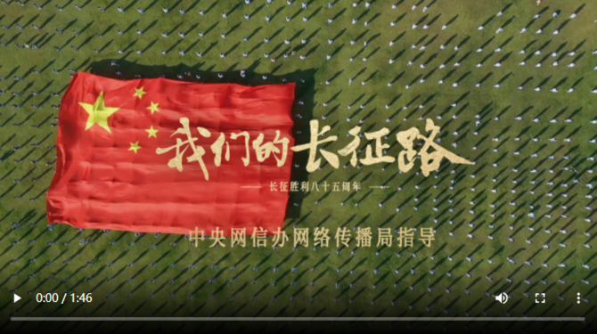 點(diǎn)擊查看視頻 點(diǎn)擊查看視頻