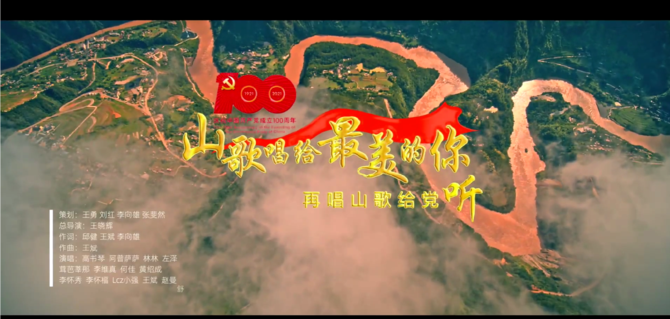 點(diǎn)擊查看視頻