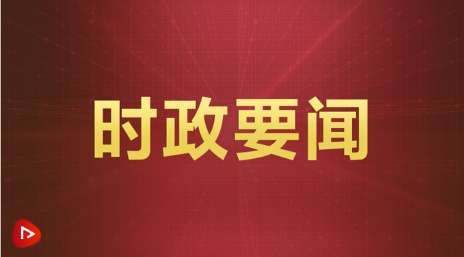 微信圖片_20220225083125