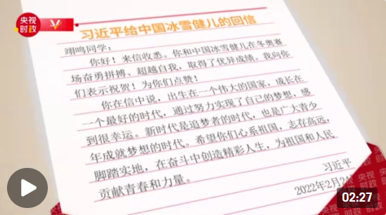 微信圖片_20220225114526