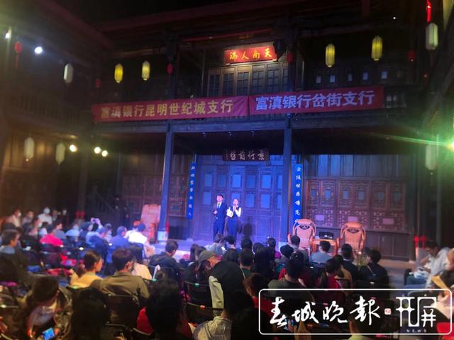 馬家大院 (1).jpg