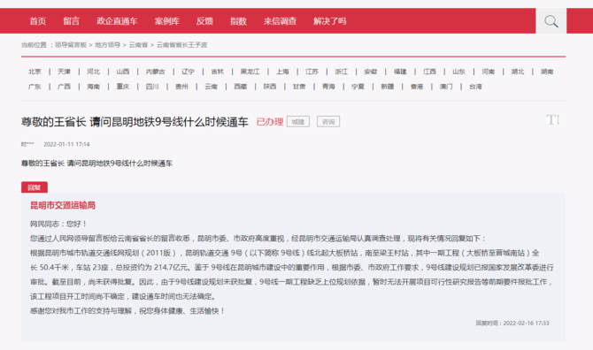 20220225213709KBK1W3 20220225213709KBK1W3