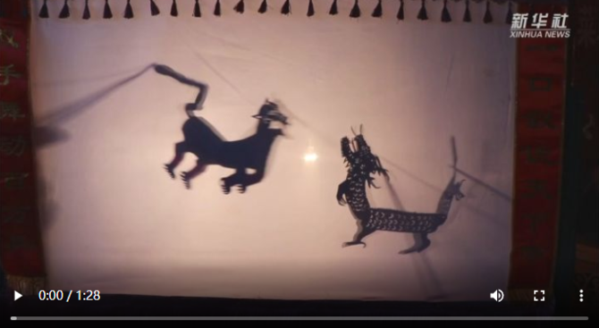 點擊查看視頻 點擊查看視頻