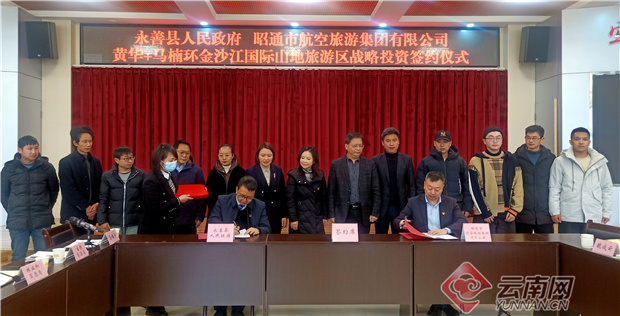 00304511867_f73103ff 00304511867_f73103ff