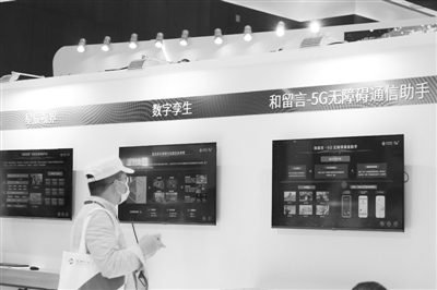 202202280b32289886ee4d7fb54dd8c2b0b03e5d_res0 202202280b32289886ee4d7fb54dd8c2b0b03e5d_res0