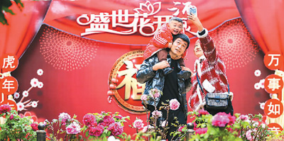 短視頻的中國 短視頻的中國