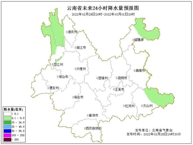 本周云南大部天氣