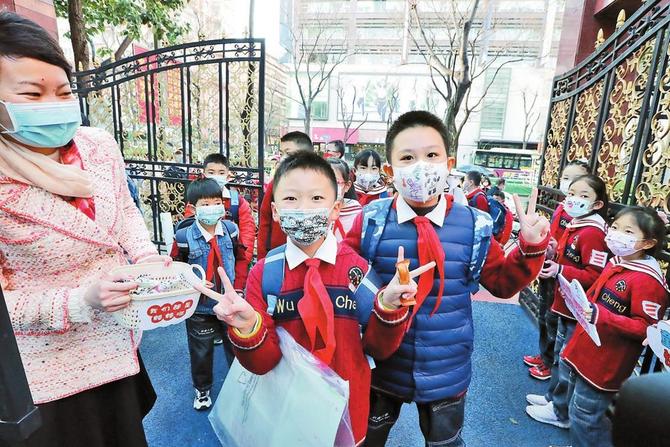 743cf424-5fba-46a2-ac92-f98ad39d9c72 743cf424-5fba-46a2-ac92-f98ad39d9c72