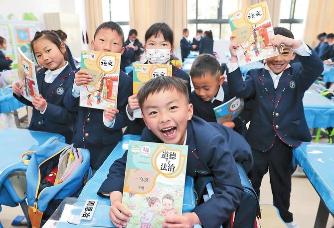 efc2c87d-a4c7-4efd-a2af-044736626e8e efc2c87d-a4c7-4efd-a2af-044736626e8e